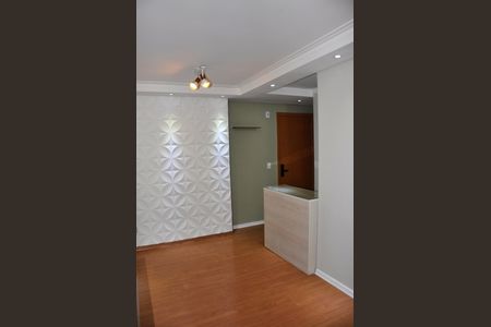 Apartamento para alugar com 45m², 2 quartos e 1 vagaDetalhe - Sala e Sala de Jantar