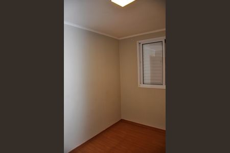 Apartamento para alugar com 45m², 2 quartos e 1 vagaDetalhe - Quarto 01