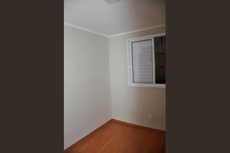 Apartamento para alugar com 45m², 2 quartos e 1 vagaDetalhe - Quarto 02