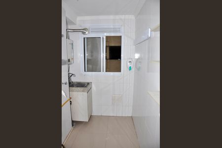 Apartamento para alugar com 45m², 2 quartos e 1 vagaDetalhe - Área de Serviço