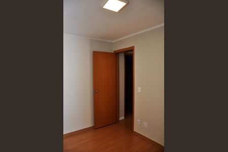 Apartamento para alugar com 45m², 2 quartos e 1 vagaDetalhe - Quarto 01