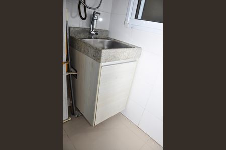 Apartamento para alugar com 45m², 2 quartos e 1 vagaDetalhe - Área de Serviço