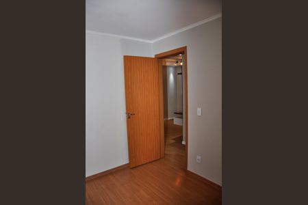 Apartamento para alugar com 45m², 2 quartos e 1 vagaDetalhe - Quarto 02
