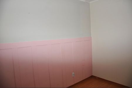Apartamento para alugar com 45m², 2 quartos e 1 vagaDetalhe - Quarto 02