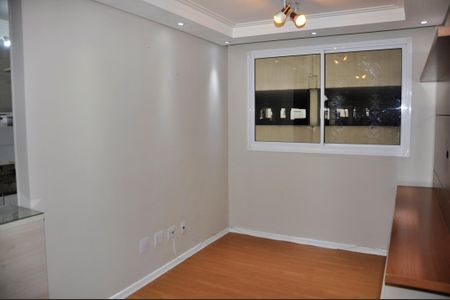 Apartamento para alugar com 45m², 2 quartos e 1 vagaDetalhe - Sala e Sala de Jantar