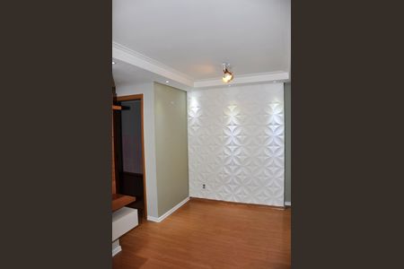 Detalhe - Sala e Sala de Jantar de apartamento para alugar com 2 quartos, 45m² em Jardim Iris, São Paulo