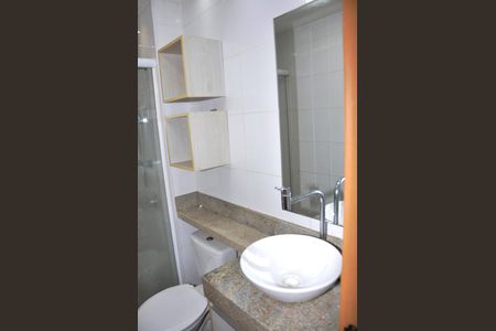 Apartamento para alugar com 45m², 2 quartos e 1 vagaDetalhe - Banheiro Social