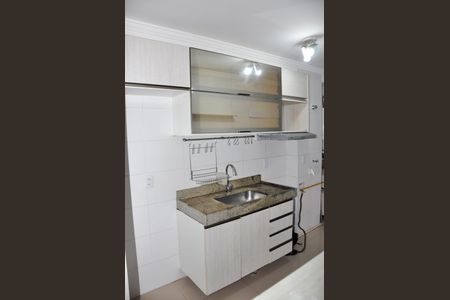 Apartamento para alugar com 45m², 2 quartos e 1 vagaDetalhe - Cozinha Americana