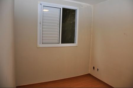 Apartamento para alugar com 45m², 2 quartos e 1 vagaDetalhe - Quarto 01