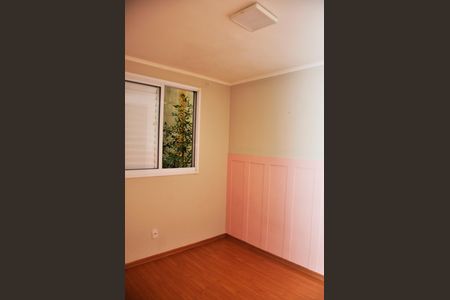 Apartamento para alugar com 45m², 2 quartos e 1 vagaDetalhe - Quarto 02