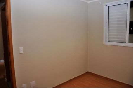Apartamento para alugar com 45m², 2 quartos e 1 vagaDetalhe - Quarto 01