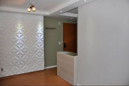 Apartamento para alugar com 45m², 2 quartos e 1 vagaDetalhe - Sala e Sala de Jantar