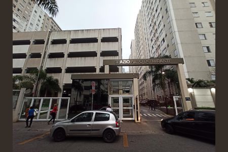 Apartamento para alugar com 45m², 2 quartos e 1 vagaFachada do Prédio