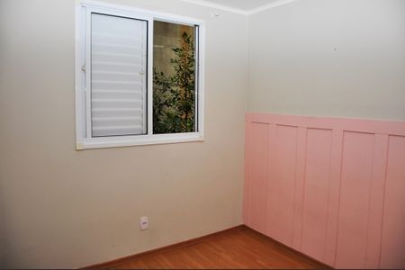Apartamento para alugar com 45m², 2 quartos e 1 vagaDetalhe - Quarto 02