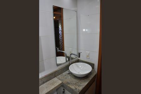 Apartamento para alugar com 45m², 2 quartos e 1 vagaDetalhe - Banheiro Social