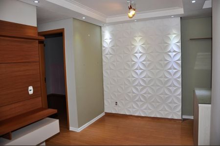 Apartamento para alugar com 45m², 2 quartos e 1 vagaDetalhe - Sala e Sala de Jantar