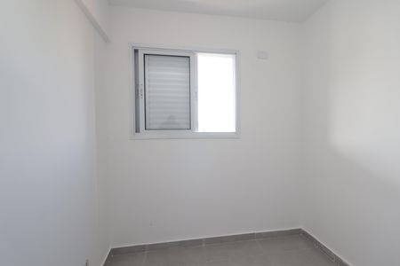 Apartamento para alugar com 44m², 2 quartos e 1 vagaQuarto 1