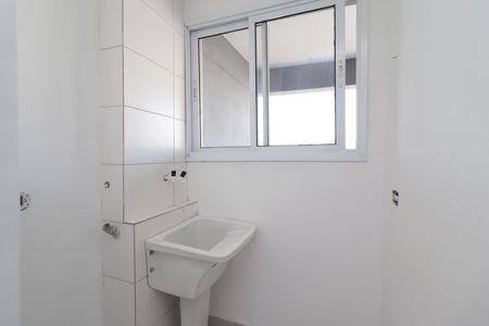 Apartamento para alugar com 44m², 2 quartos e 1 vagaÁrea de Serviço