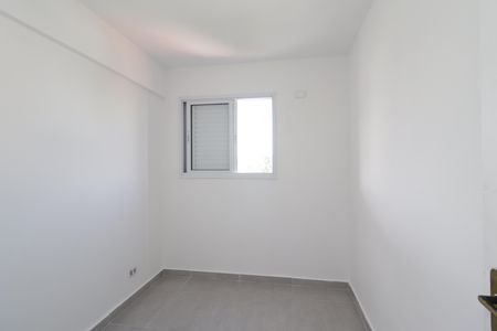Apartamento para alugar com 44m², 2 quartos e 1 vagaQuarto 1
