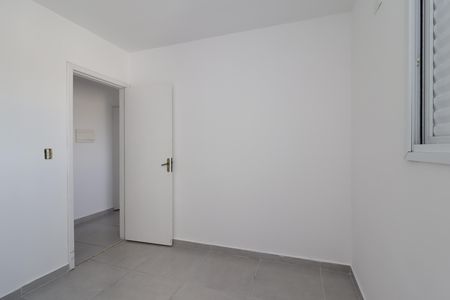 Apartamento para alugar com 44m², 2 quartos e 1 vagaQuarto 2