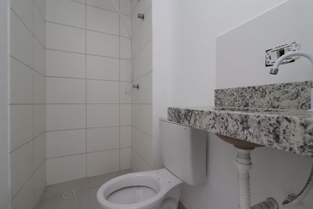 Apartamento para alugar com 44m², 2 quartos e 1 vagaBanheiro