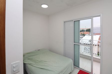 Apartamento para alugar com 70m², 2 quartos e sem vagaQuarto 2