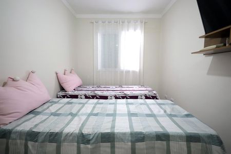 Apartamento à venda com 107m², 2 quartos e 3 vagasQuarto Suíte 1