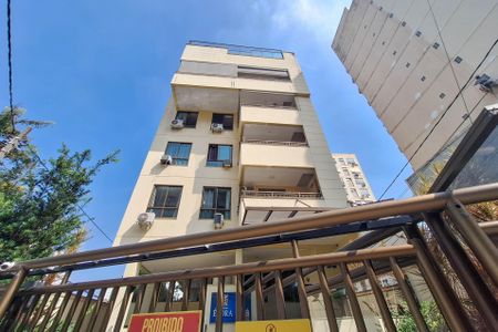 Apartamento para alugar com 140m², 2 quartos e 1 vagaFachada