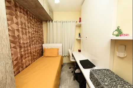 Casa à venda com 110m², 4 quartos e 2 vagas Casa à venda com 110m², 4 quartos e 2 vagasQuarto 3