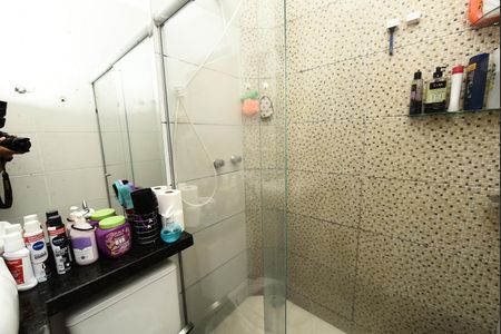 Casa à venda com 110m², 4 quartos e 2 vagas Casa à venda com 110m², 4 quartos e 2 vagasBanheiro 1