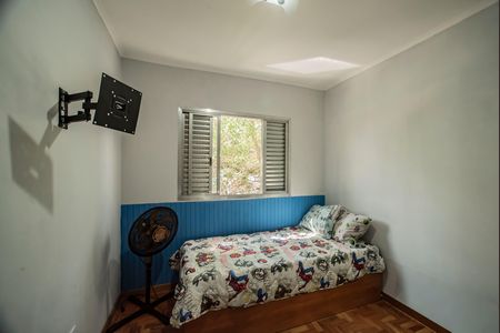 Apartamento para alugar com 55m², 2 quartos e 1 vaga Apartamento para alugar com 55m², 2 quartos e 1 vagaQuarto 1