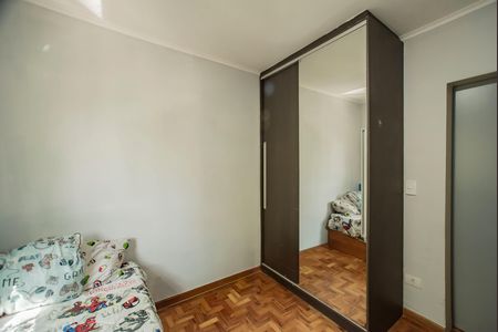 Apartamento para alugar com 55m², 2 quartos e 1 vaga Apartamento para alugar com 55m², 2 quartos e 1 vagaQuarto 1