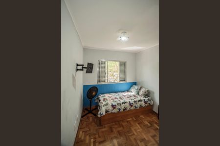 Apartamento para alugar com 55m², 2 quartos e 1 vaga Apartamento para alugar com 55m², 2 quartos e 1 vagaQuarto 1