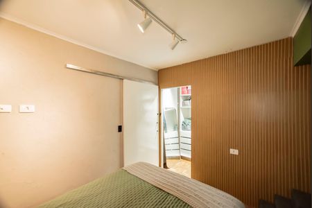 Apartamento para alugar com 55m², 2 quartos e 1 vaga Apartamento para alugar com 55m², 2 quartos e 1 vagaQuarto 2