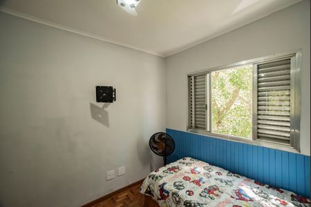 Apartamento para alugar com 55m², 2 quartos e 1 vaga Apartamento para alugar com 55m², 2 quartos e 1 vagaQuarto 1