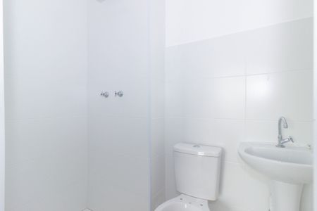 Apartamento para alugar com 37m², 2 quartos e sem vagaBanheiro