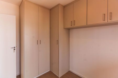 Apartamento para alugar com 38m², 2 quartos e sem vaga Apartamento para alugar com 38m², 2 quartos e sem vagaQuarto 2