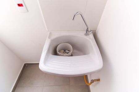 Apartamento para alugar com 38m², 2 quartos e sem vaga Apartamento para alugar com 38m², 2 quartos e sem vagaÁrea de Serviço