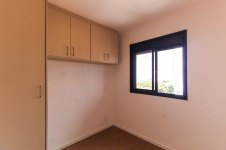 Apartamento para alugar com 38m², 2 quartos e sem vaga Apartamento para alugar com 38m², 2 quartos e sem vagaQuarto 2