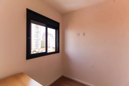 Apartamento para alugar com 38m², 2 quartos e sem vaga Apartamento para alugar com 38m², 2 quartos e sem vagaQuarto 1