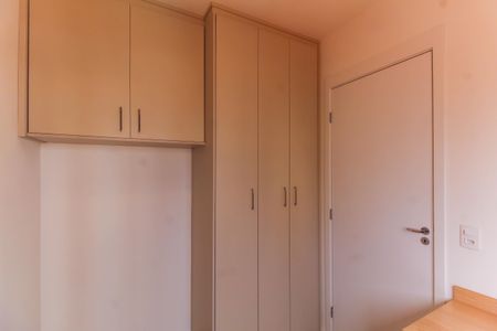 Apartamento para alugar com 38m², 2 quartos e sem vaga Apartamento para alugar com 38m², 2 quartos e sem vagaQuarto 1