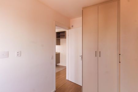 Apartamento para alugar com 38m², 2 quartos e sem vaga Apartamento para alugar com 38m², 2 quartos e sem vagaQuarto 2