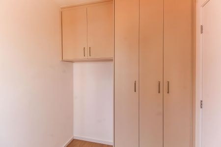 Apartamento para alugar com 38m², 2 quartos e sem vaga Apartamento para alugar com 38m², 2 quartos e sem vagaQuarto 1