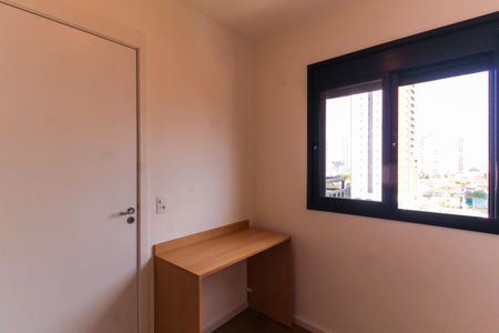 Apartamento para alugar com 38m², 2 quartos e sem vaga Apartamento para alugar com 38m², 2 quartos e sem vagaQuarto 1