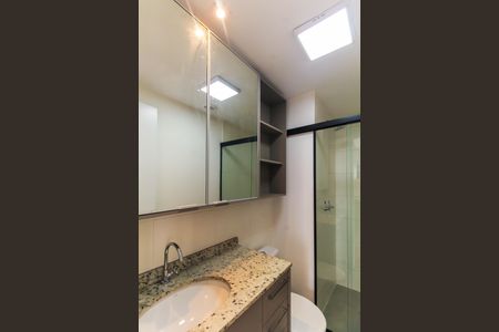Apartamento para alugar com 38m², 2 quartos e sem vaga Apartamento para alugar com 38m², 2 quartos e sem vagaBanheiro