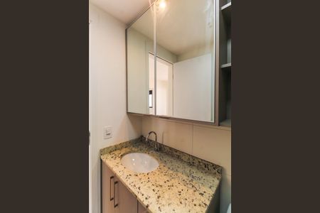 Apartamento para alugar com 38m², 2 quartos e sem vaga Apartamento para alugar com 38m², 2 quartos e sem vagaBanheiro