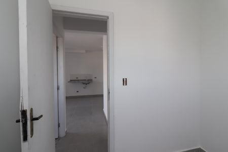 Apartamento para alugar com 37m², 2 quartos e 1 vagaQuarto 1