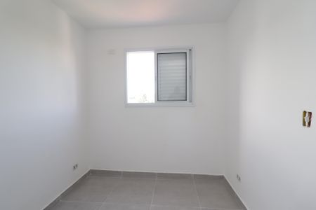 Apartamento para alugar com 37m², 2 quartos e 1 vagaQuarto 2