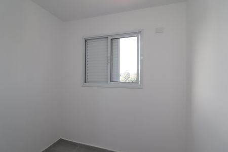 Apartamento para alugar com 37m², 2 quartos e 1 vagaQuarto 1