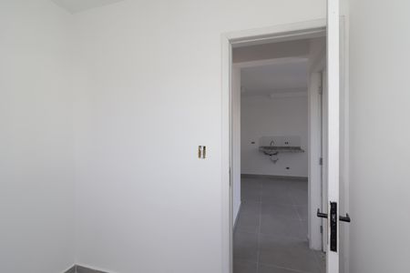 Apartamento para alugar com 39m², 2 quartos e 1 vagaQuarto 2